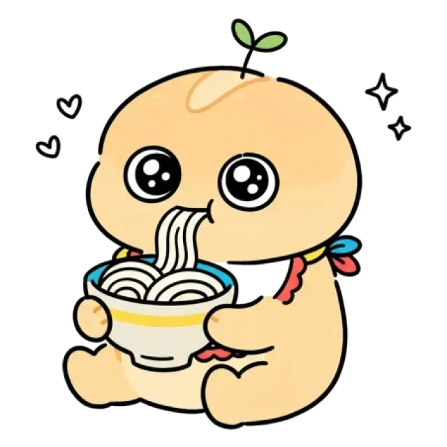 ステージ1