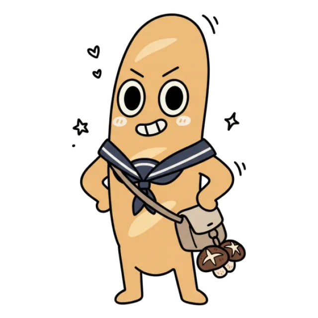 ステージ3