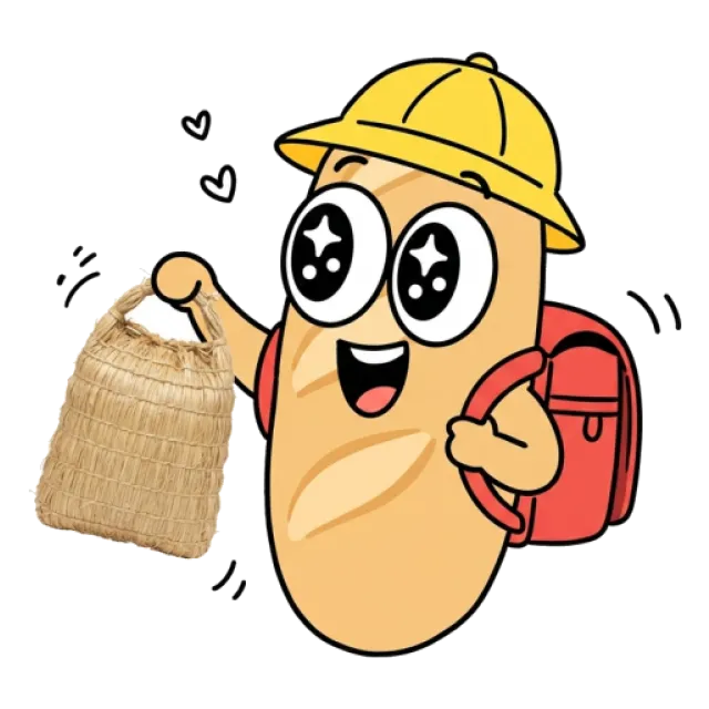 ステージ2