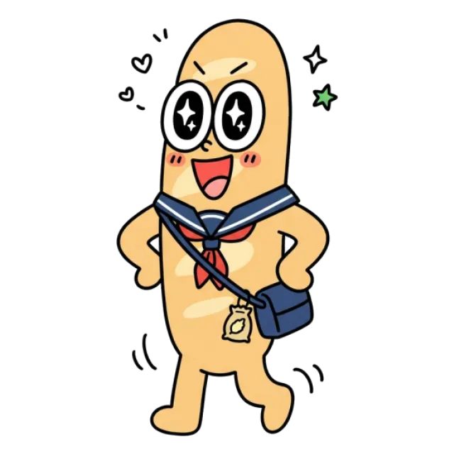 ステージ3