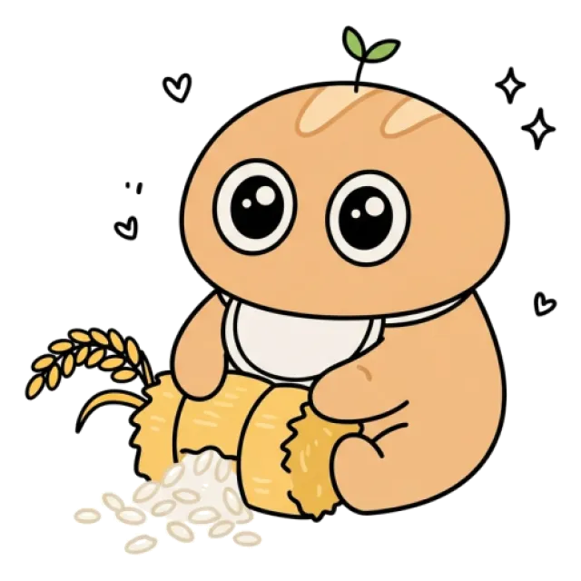 ステージ1