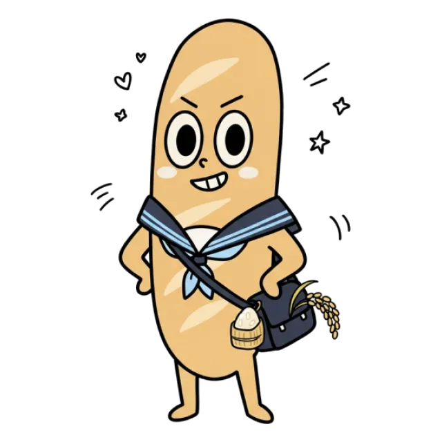 ステージ3