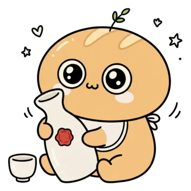 ステージ1