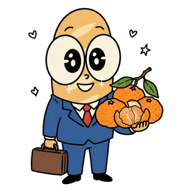 ステージ4