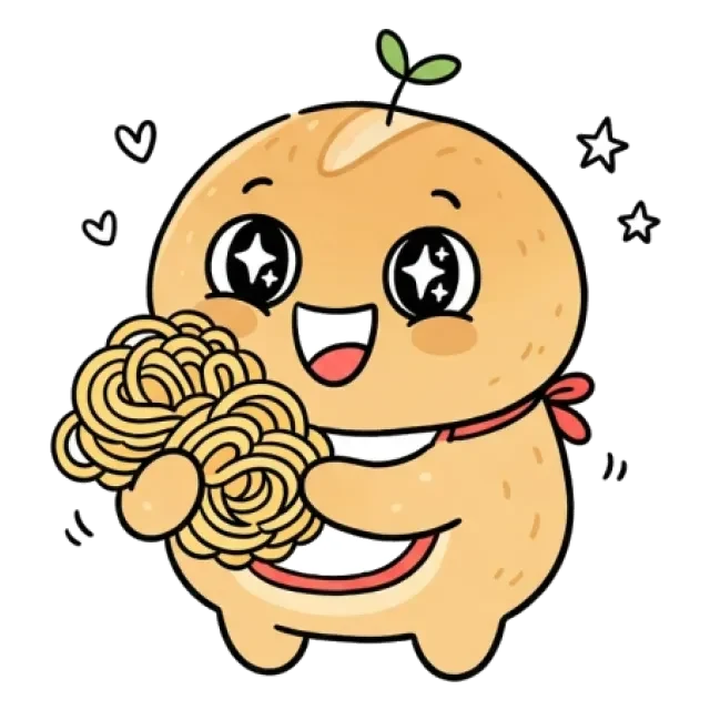 ステージ1