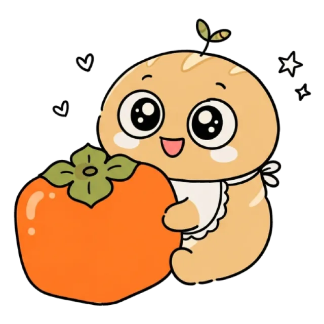 ステージ1