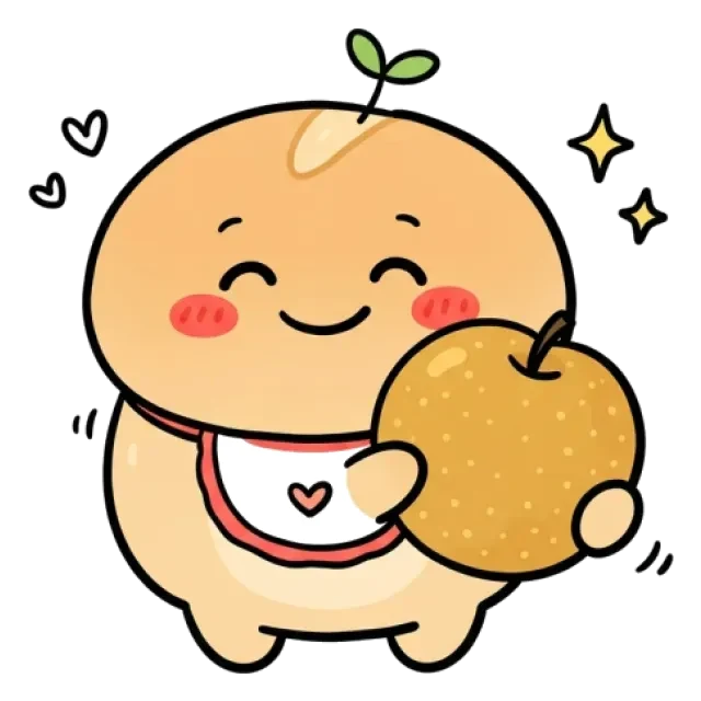 ステージ1