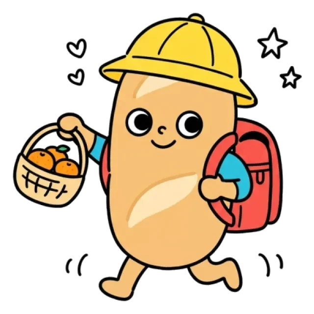 ステージ2