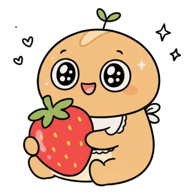 ステージ1