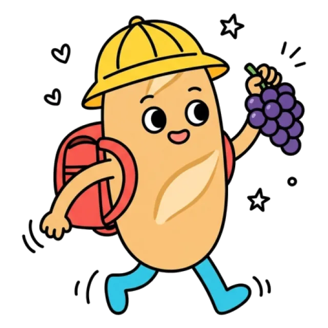 ステージ2