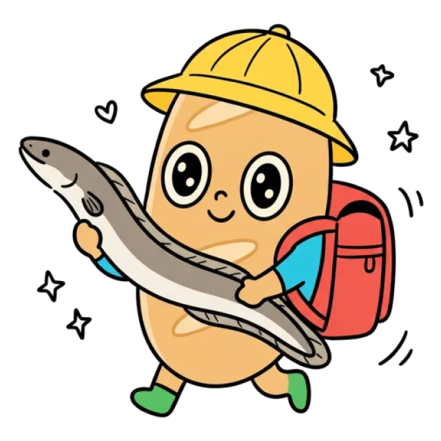 ステージ2