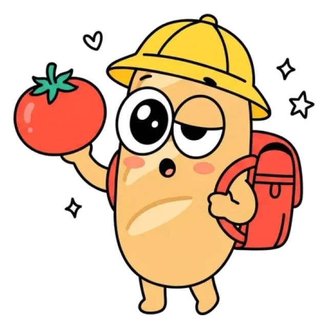 ステージ2
