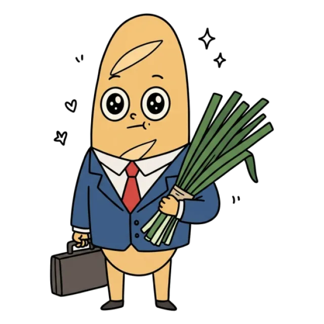 ステージ4