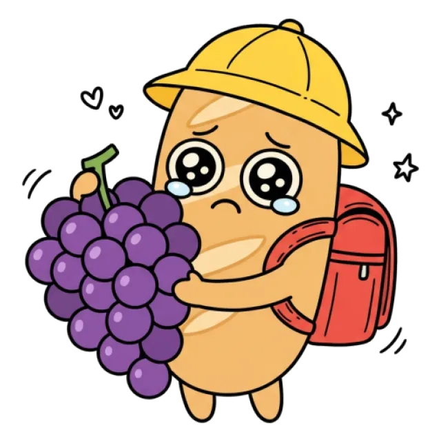 ステージ2