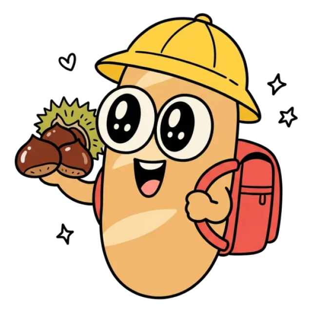 ステージ2