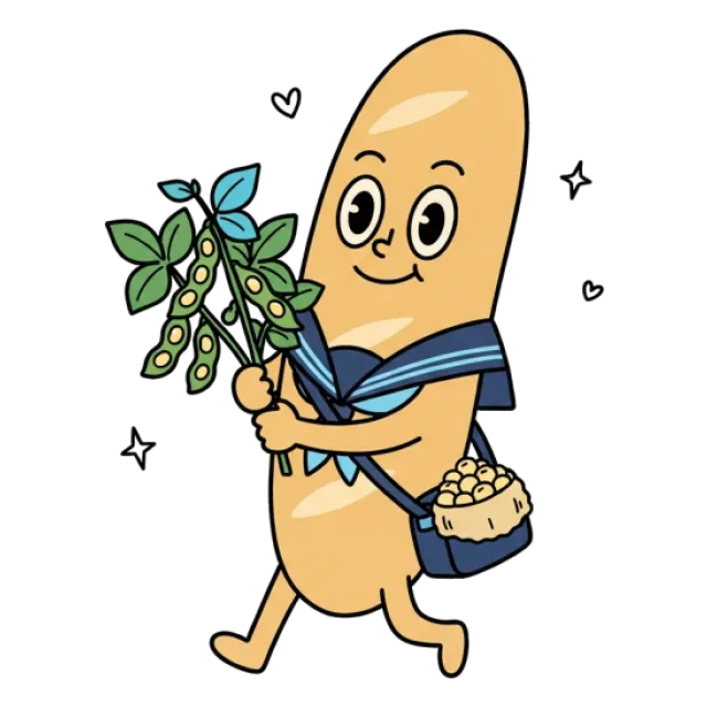 ステージ3