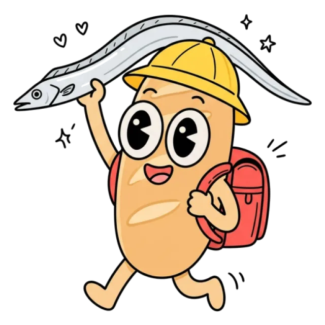 ステージ2