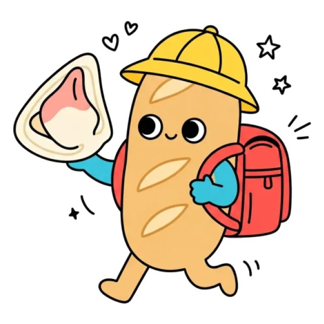 ステージ2