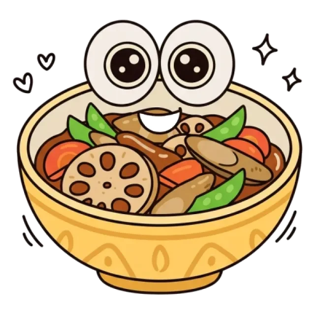 れんこんのステージ1のすがた