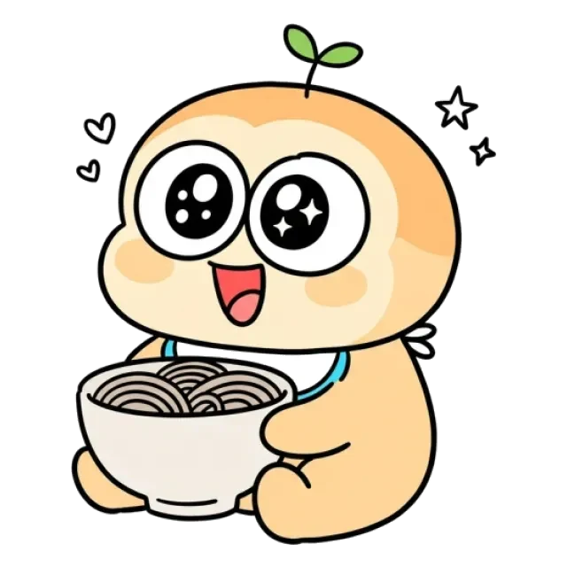 ステージ1