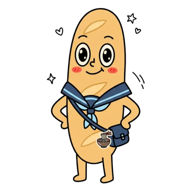 ステージ3