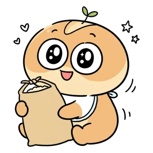 ステージ1