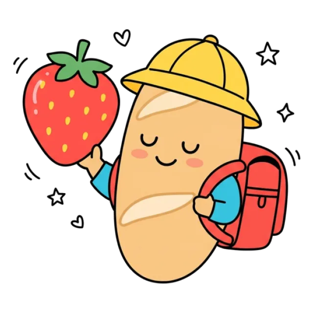 ステージ2