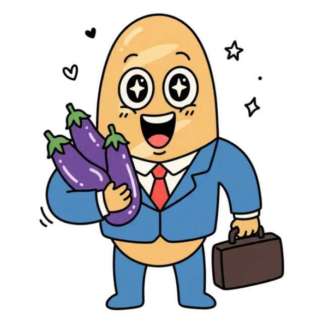 ステージ4