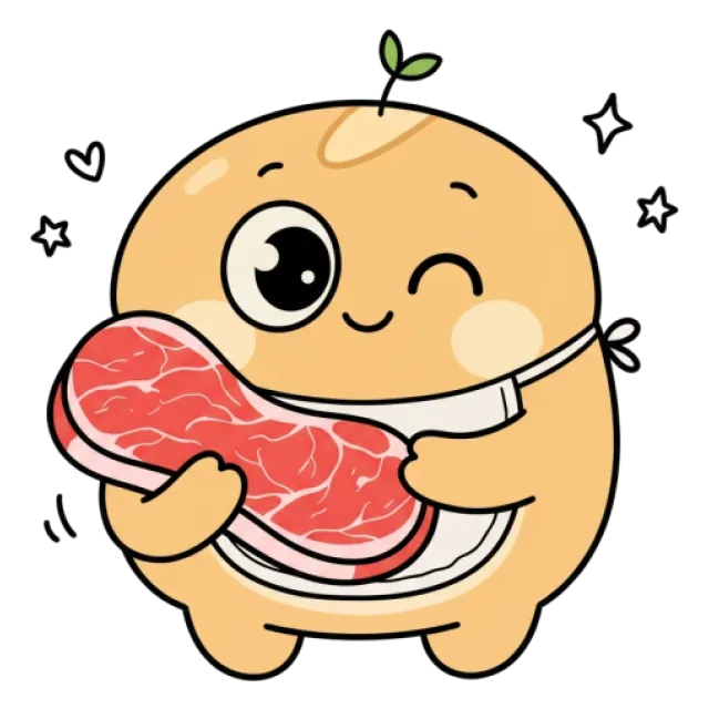ステージ1