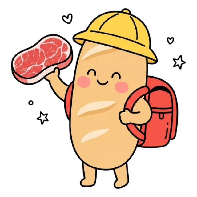 ステージ2