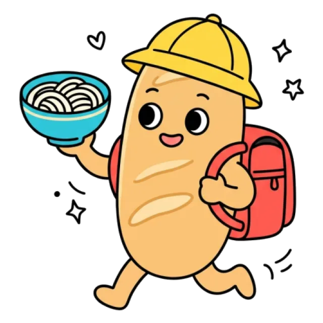 ステージ2