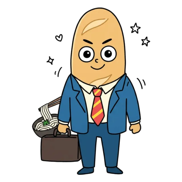 ステージ4