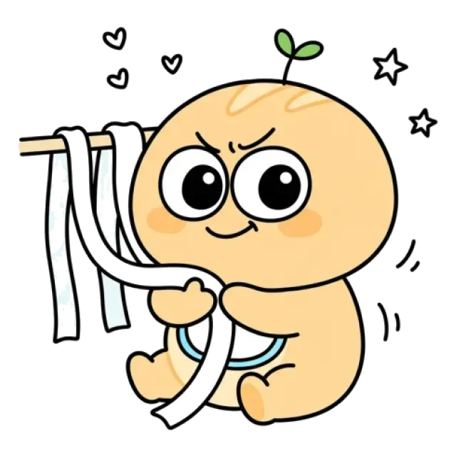 ステージ1