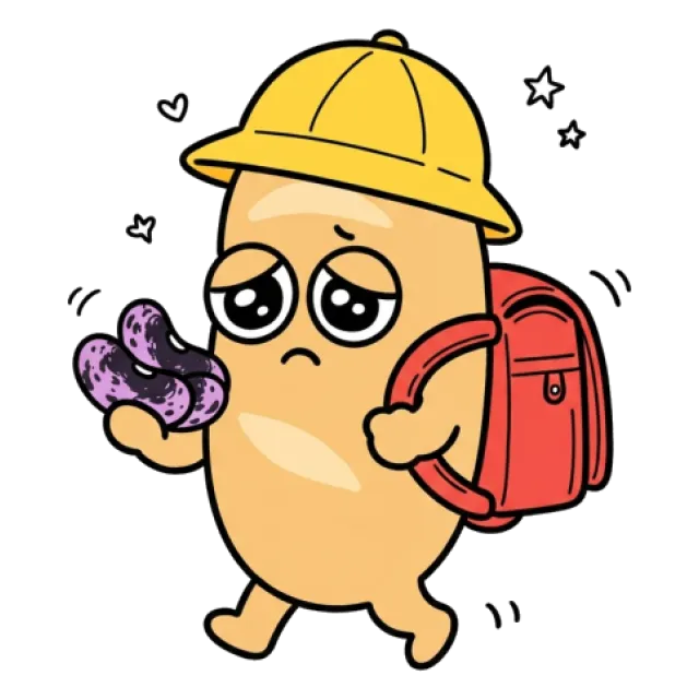 ステージ2