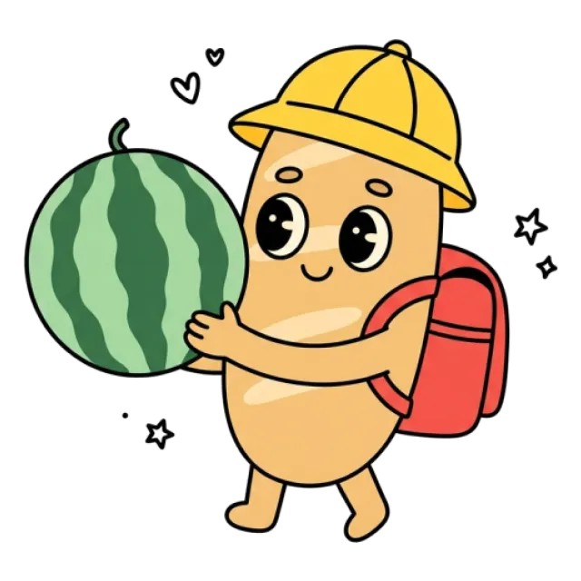 ステージ2