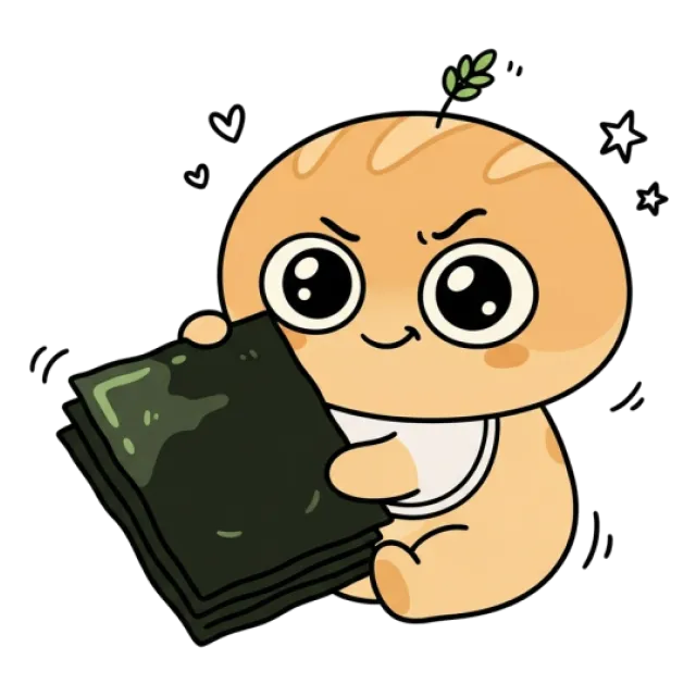 ステージ1