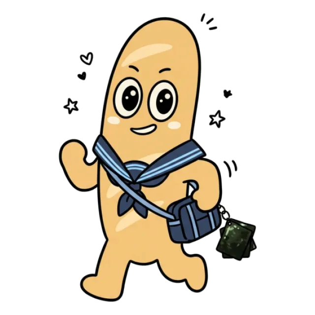 ステージ3
