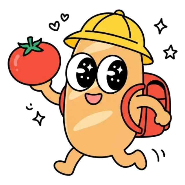 ステージ2