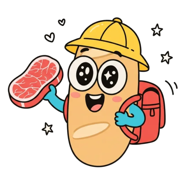 ステージ2