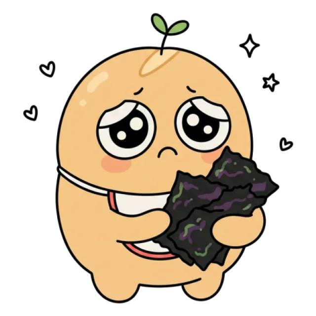 ステージ1