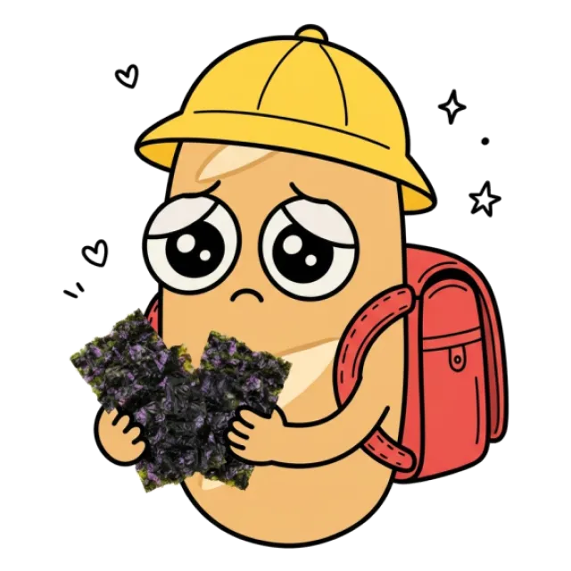 ステージ2