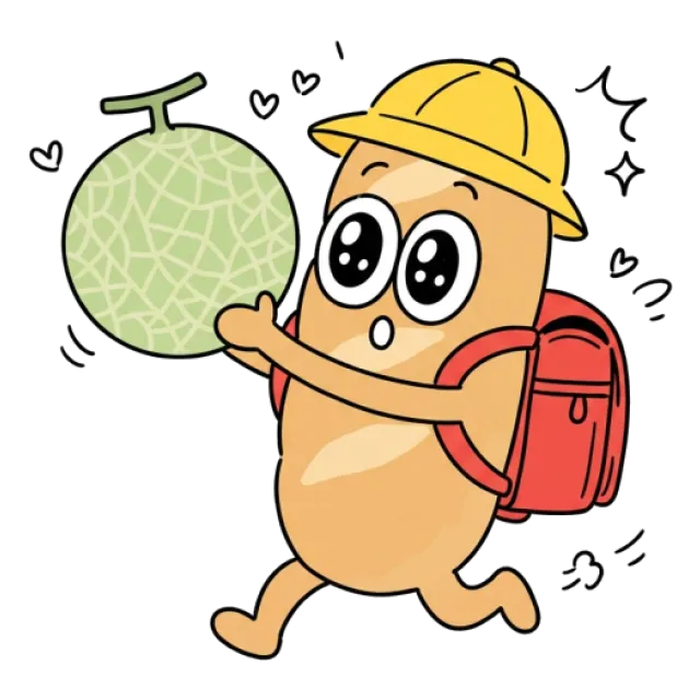 ステージ2