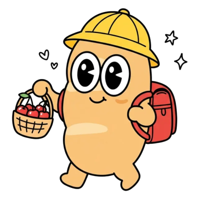 ステージ2