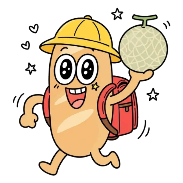 ステージ2