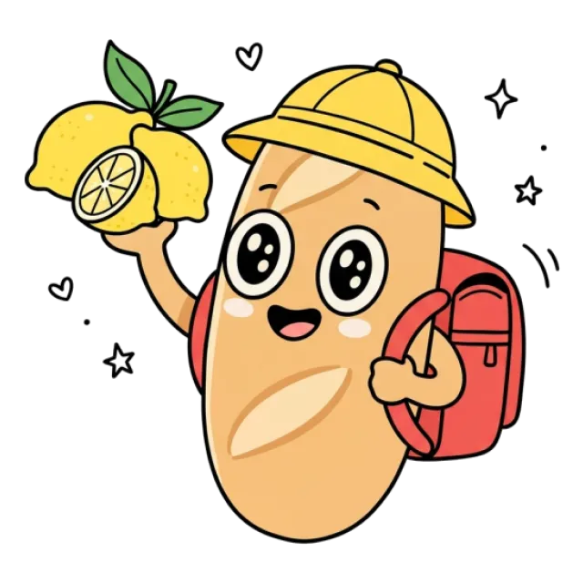 ステージ2