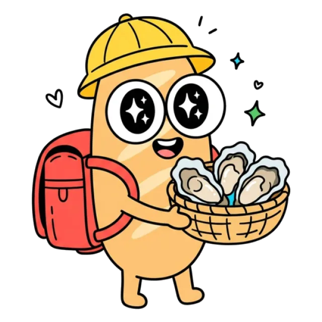 ステージ2