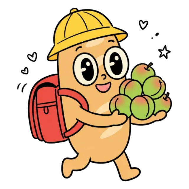 ステージ2