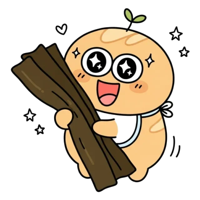 ステージ1