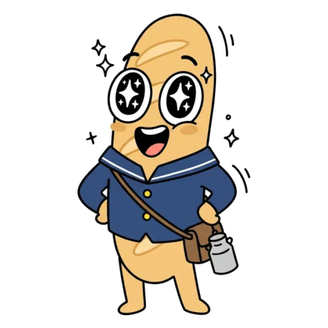ステージ3