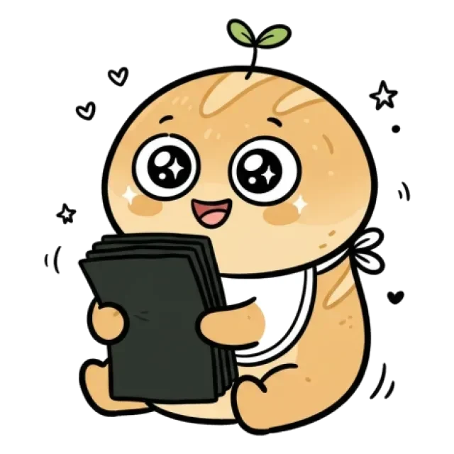 ステージ1